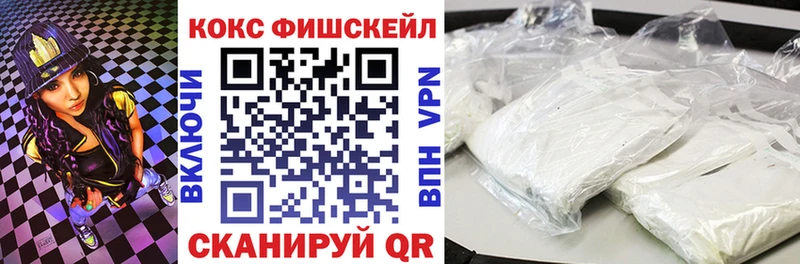 Купить MDMA МЕФ Каннабис Лебедянь
