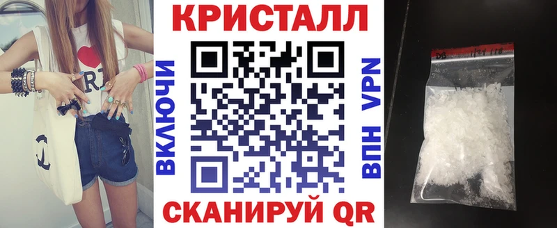 Купить  Лебедянь  Amphetamine Premium 