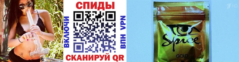 Бутират оксана  Купить  Лебедянь 