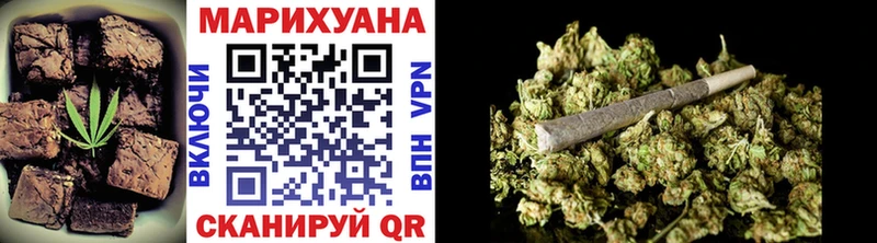 Купить закладки  Лебедянь  Печенье с ТГК конопля 