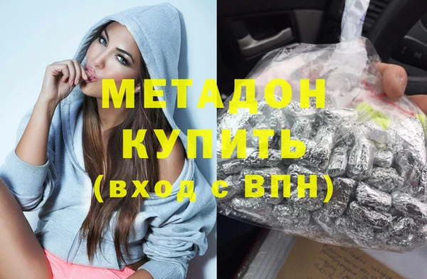 MESCALINE Каменка