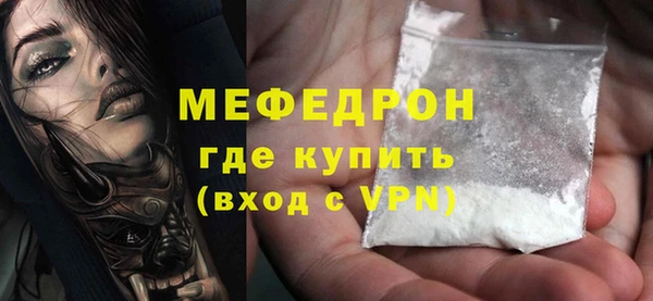 кокс Каменногорск