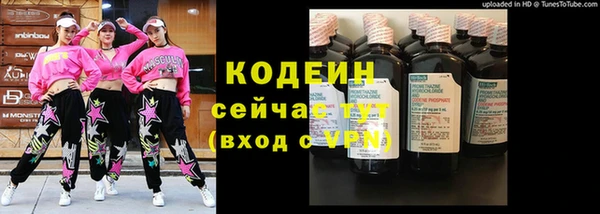 кокс Каменногорск