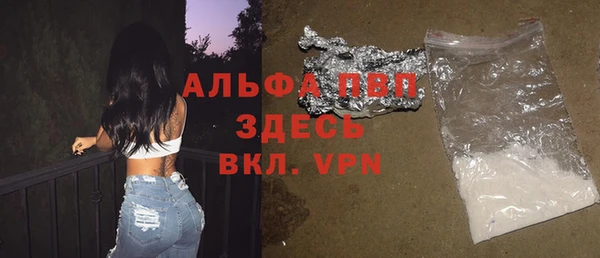 spice Каменск-Шахтинский