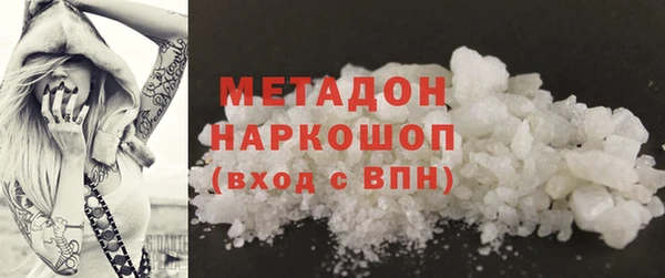 соль курить ск Карталы