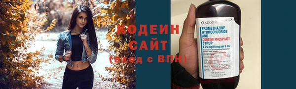 spice Каменск-Шахтинский
