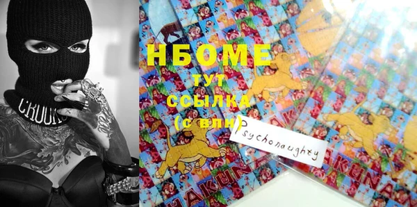 мдма Касимов
