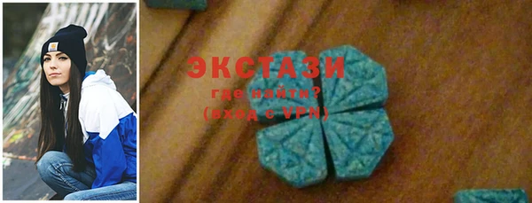 MESCALINE Каменка