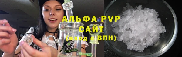 кокс Каменногорск