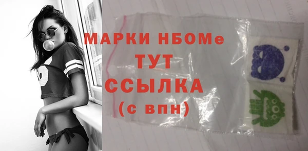 мдма Касимов