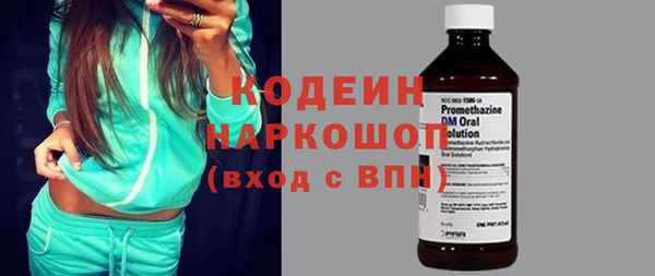 кокс Каменногорск
