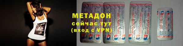 MESCALINE Каменка