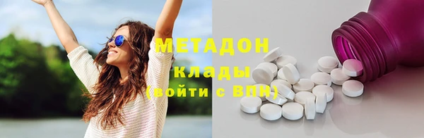 spice Каменск-Шахтинский
