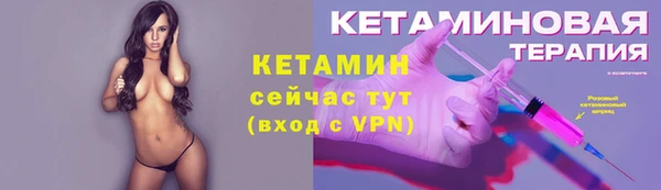 MESCALINE Каменка