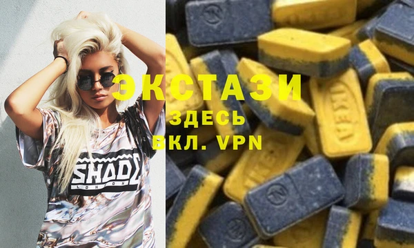 spice Каменск-Шахтинский