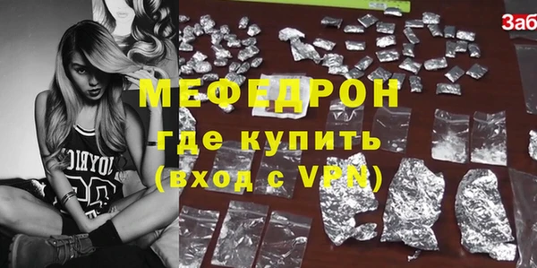 spice Каменск-Шахтинский