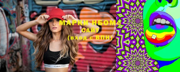 spice Каменск-Шахтинский