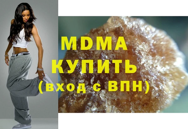 MESCALINE Каменка