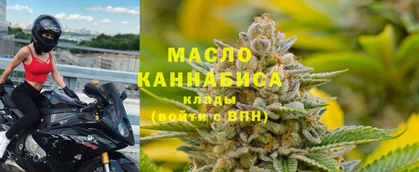 MESCALINE Каменка