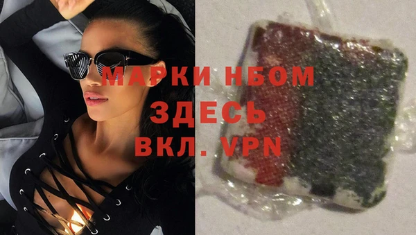 кокс Каменногорск