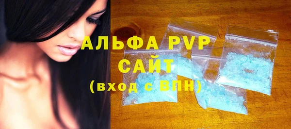 кокс Каменногорск
