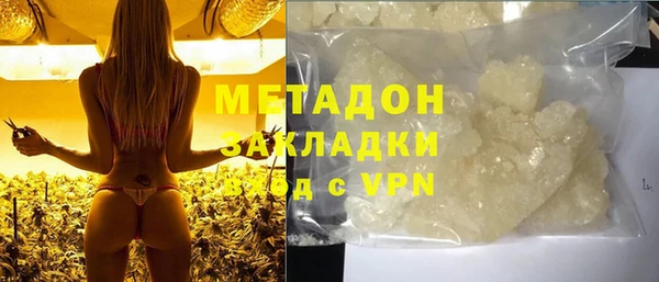 кокс Каменногорск