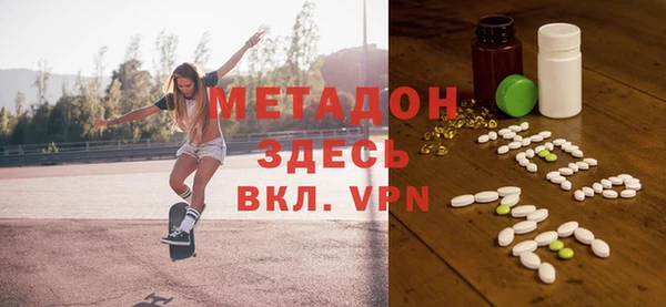 spice Каменск-Шахтинский
