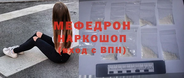 мдма Касимов